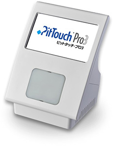 ピットタッチ･プロ3